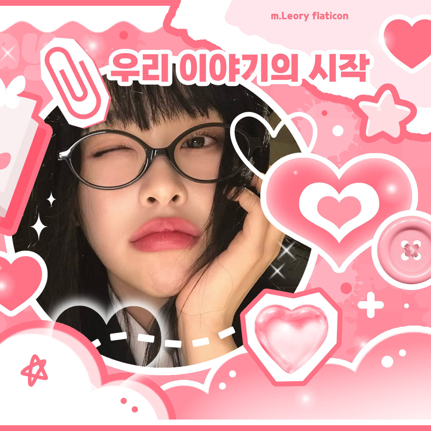 Behind-the-scenes cut of Gahyun (DREAMCATCHER)