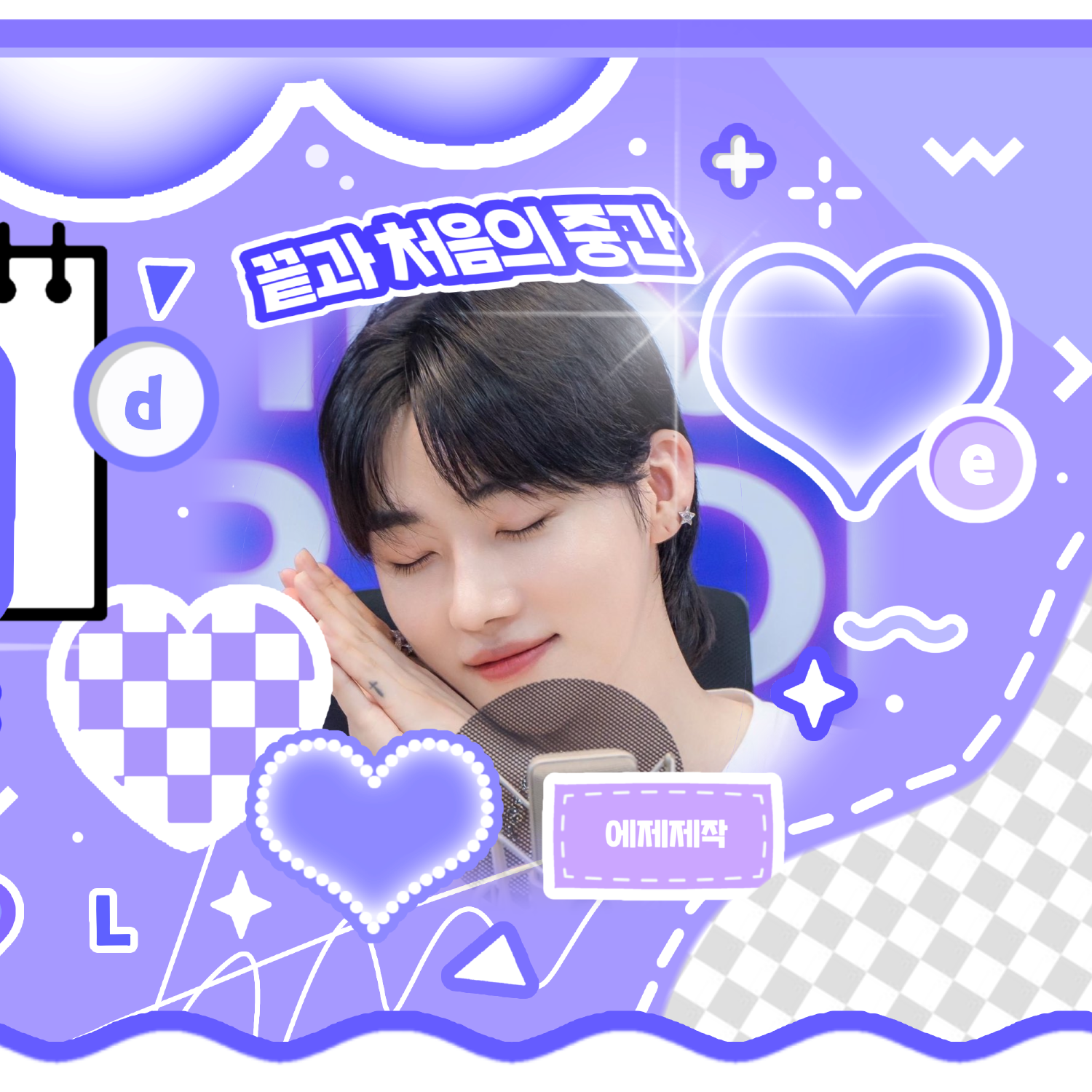ニュー (THE BOYZ)ファンが撮った瞬間