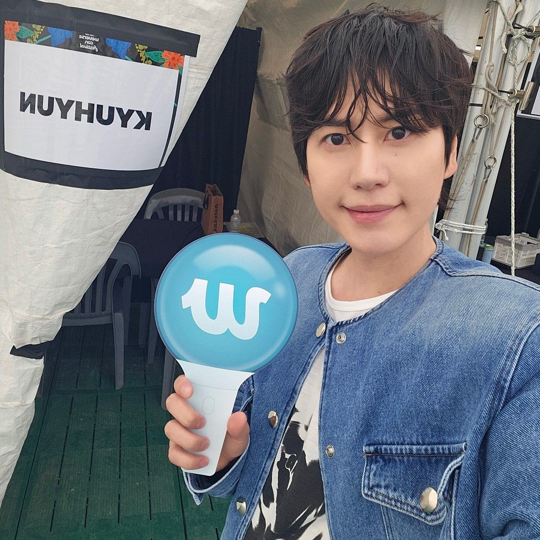 圭贤 (Super Junior)的最新照片