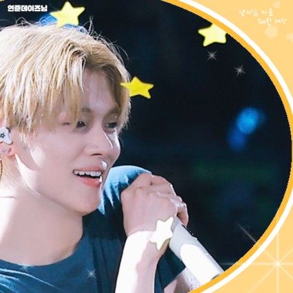 A moment captured by Yeonjun (TOMORROW X TOGETHER)'s fan