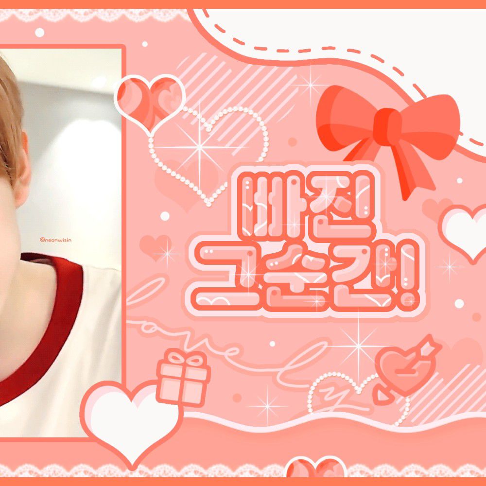 Latest photo of Yushi (NCT WISH)