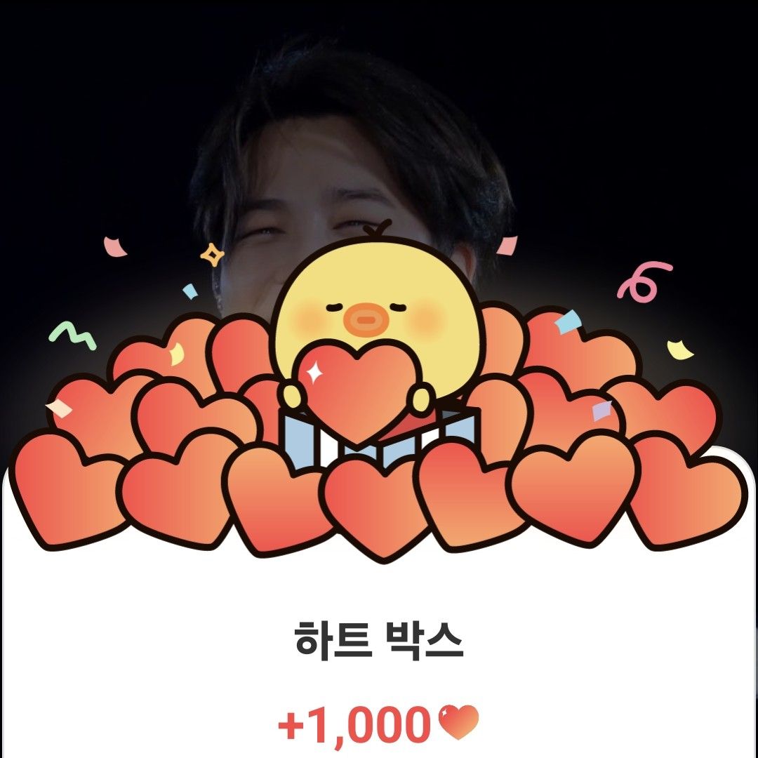 智旻 (防彈少年團)的最新照片