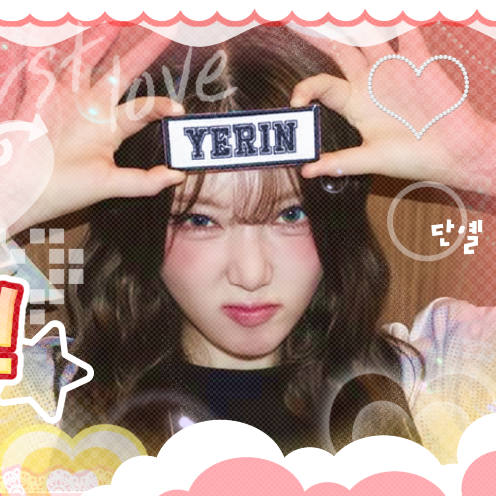 藝琳 (GFRIEND)的最新活動照片