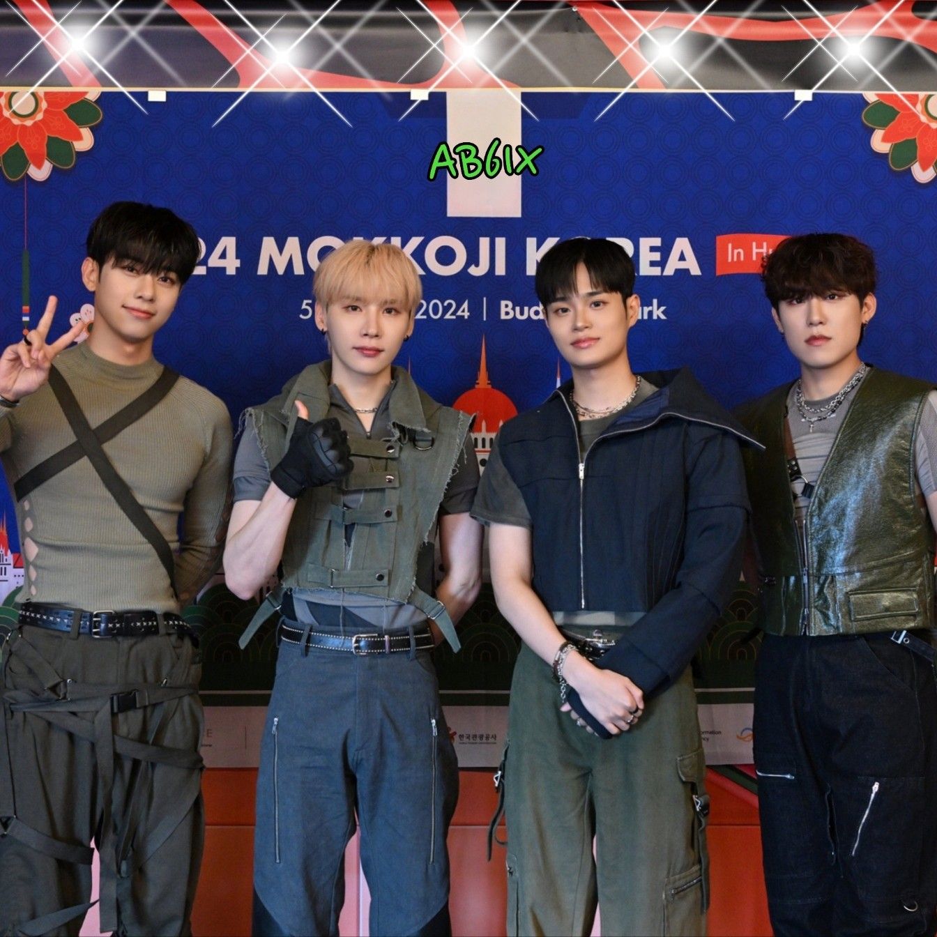 Latest photo of AB6IX