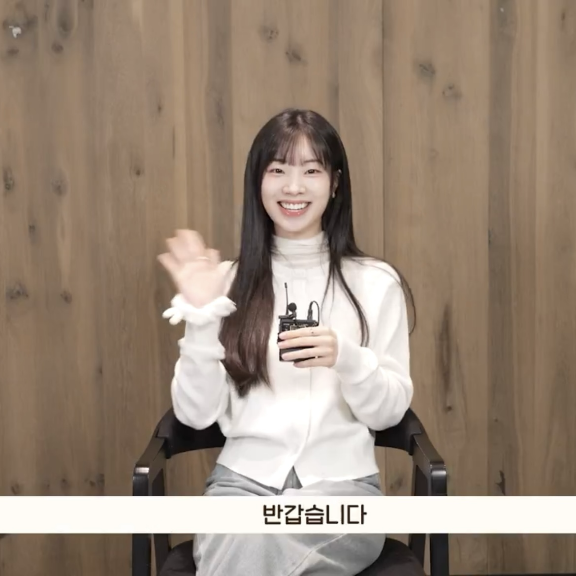 Potret di balik layar Dahyun (TWICE)