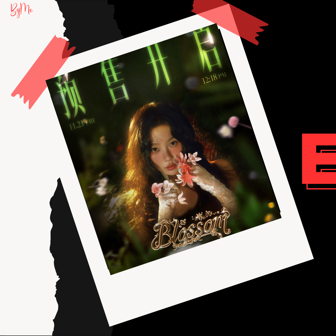 Recent activity shot of Esther Yu