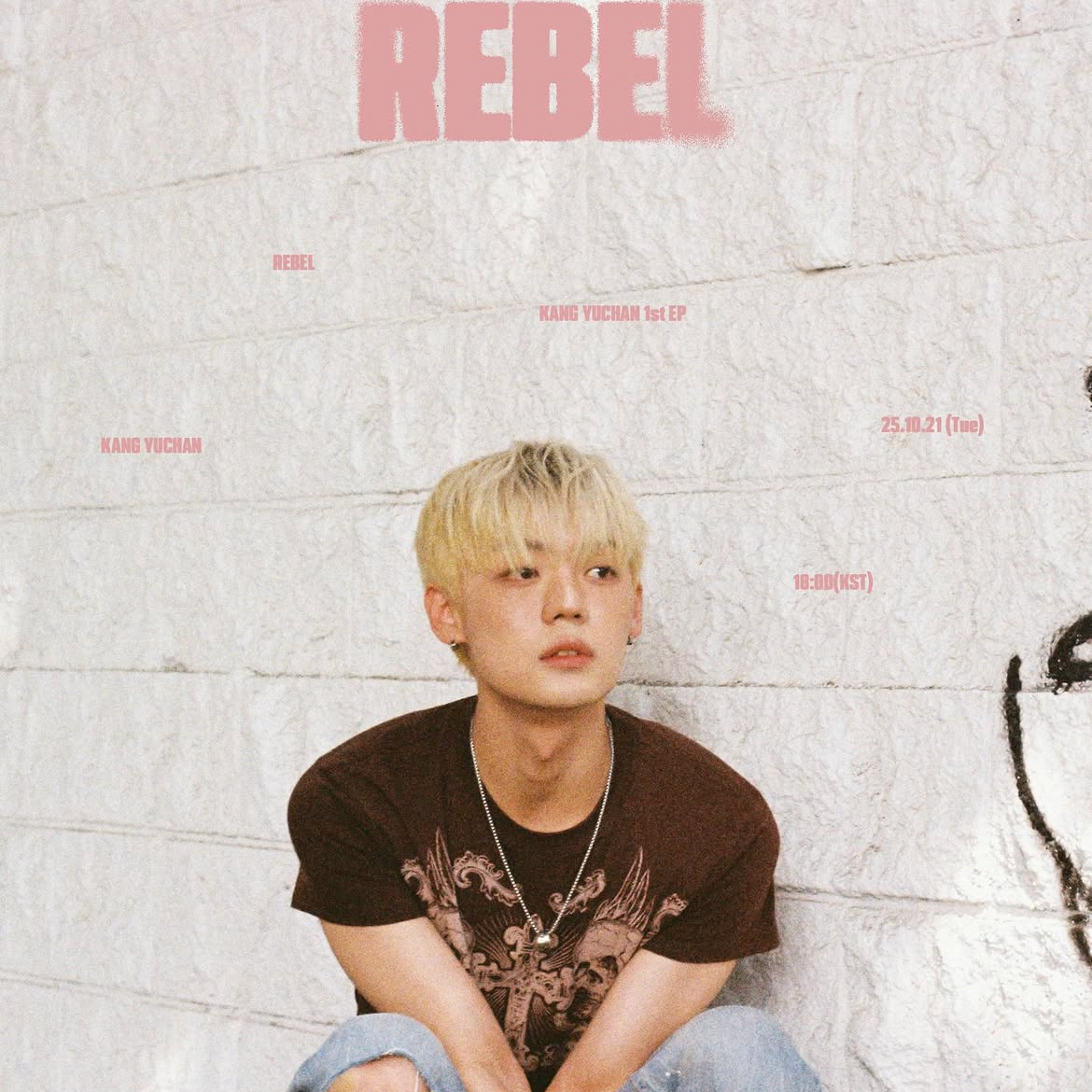 A moment captured by Chan (A.C.E)'s fan