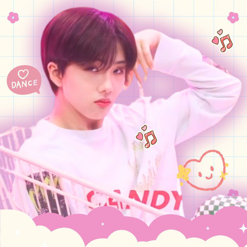 Recent activity shot of Jisung (NCT DREAM)