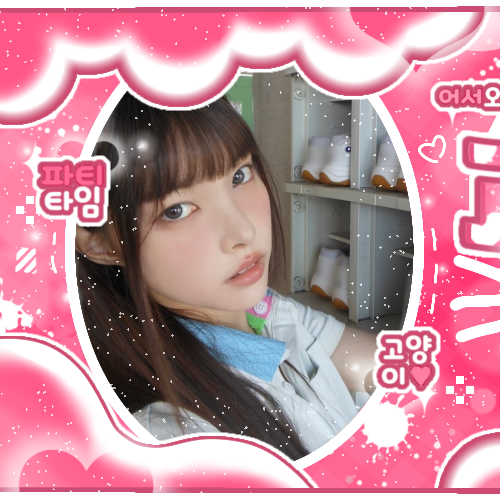 Latest photo of Yunah (ILLIT)