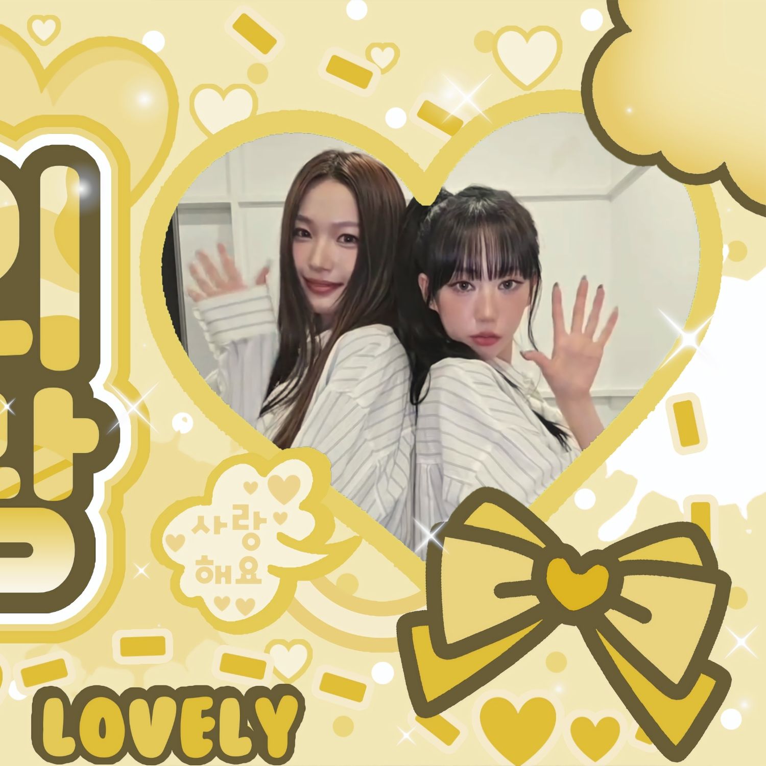 Momen yang diabadikan oleh penggemar SECRET NUMBER