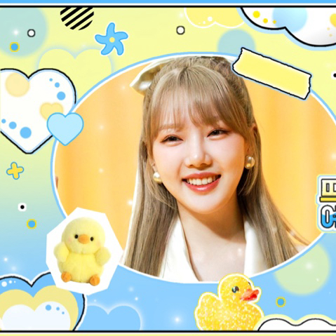 藝琳 (GFRIEND)的最新照片