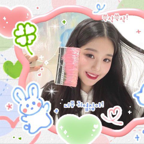 Recent activity shot of Jang Wonyoung (IVE)