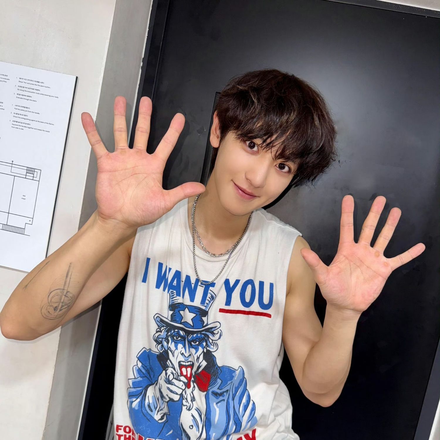 Foto aktivitas terbaru Chanyeol (EXO)