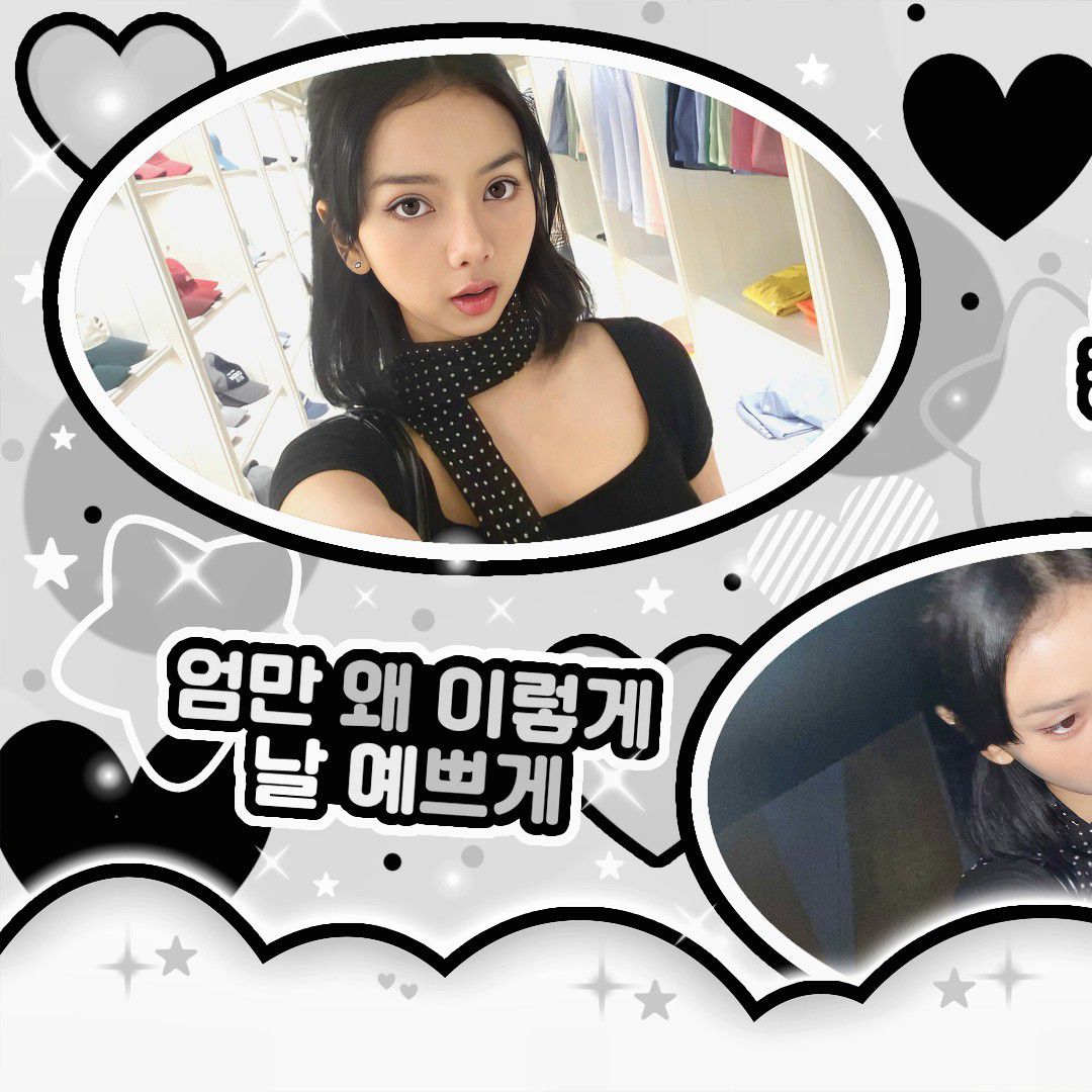 Latest photo of Dinda (SECRET NUMBER)