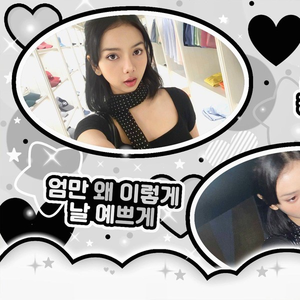 Foto perwakilan Dinda (SECRET NUMBER) yang bersinar hari ini di Choeaedol