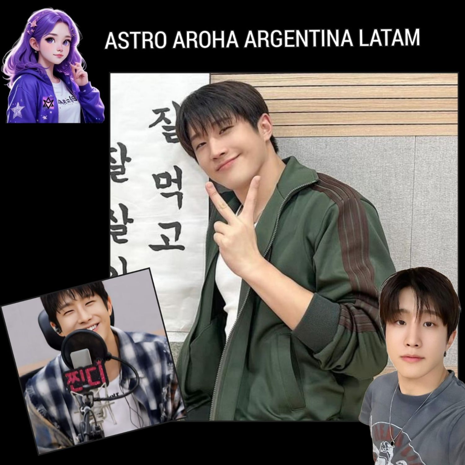 Recent activity shot of Jinjin (ASTRO)