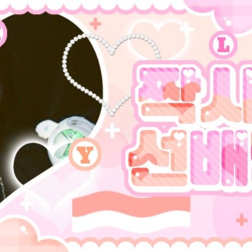 Recent activity shot of Jungsu (Xdinary Heroes)