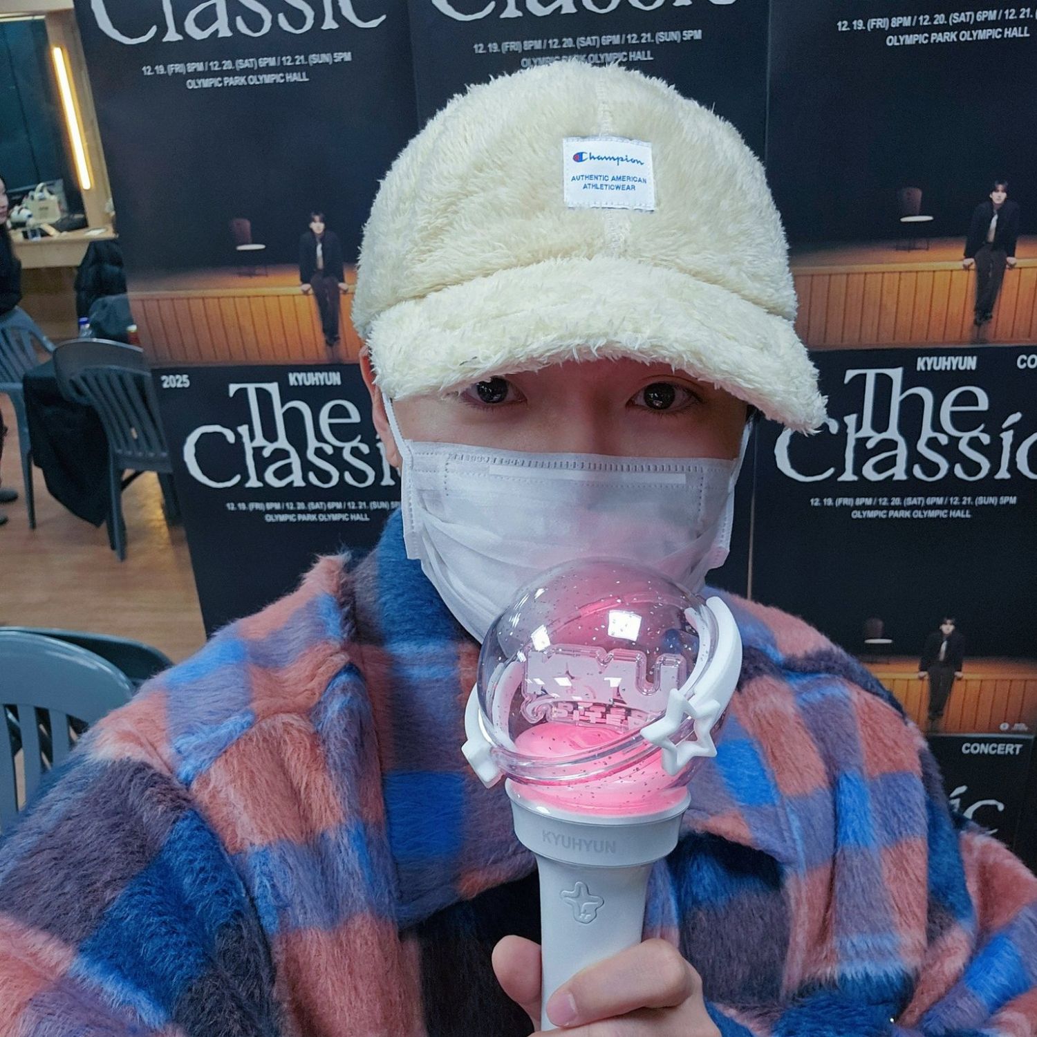 Recent activity shot of Ryeowook (Super Junior)