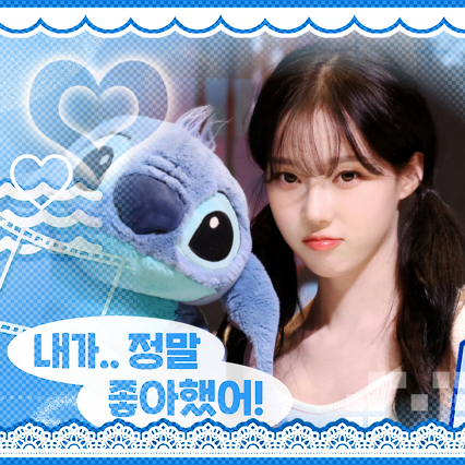 Winter (aespa)的幕後花絮