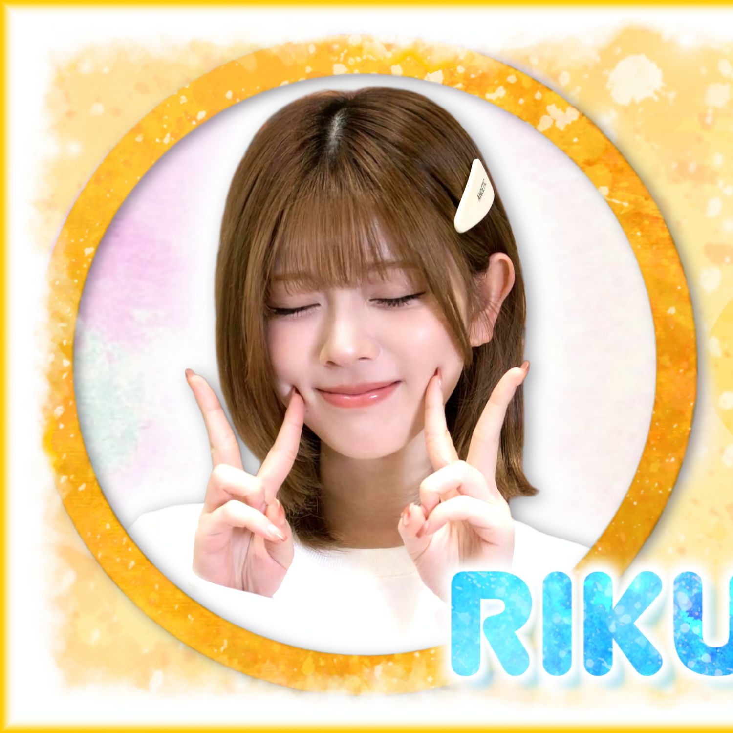 Recent activity shot of Riku (NiziU)