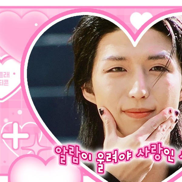 Popular profile image of Jun Han (Xdinary Heroes) selected by votes