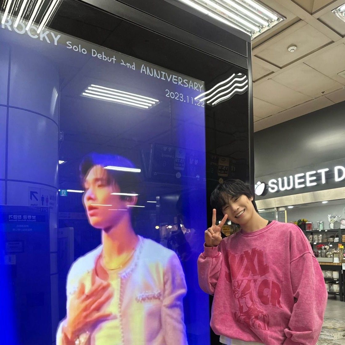 Recent activity shot of Rocky