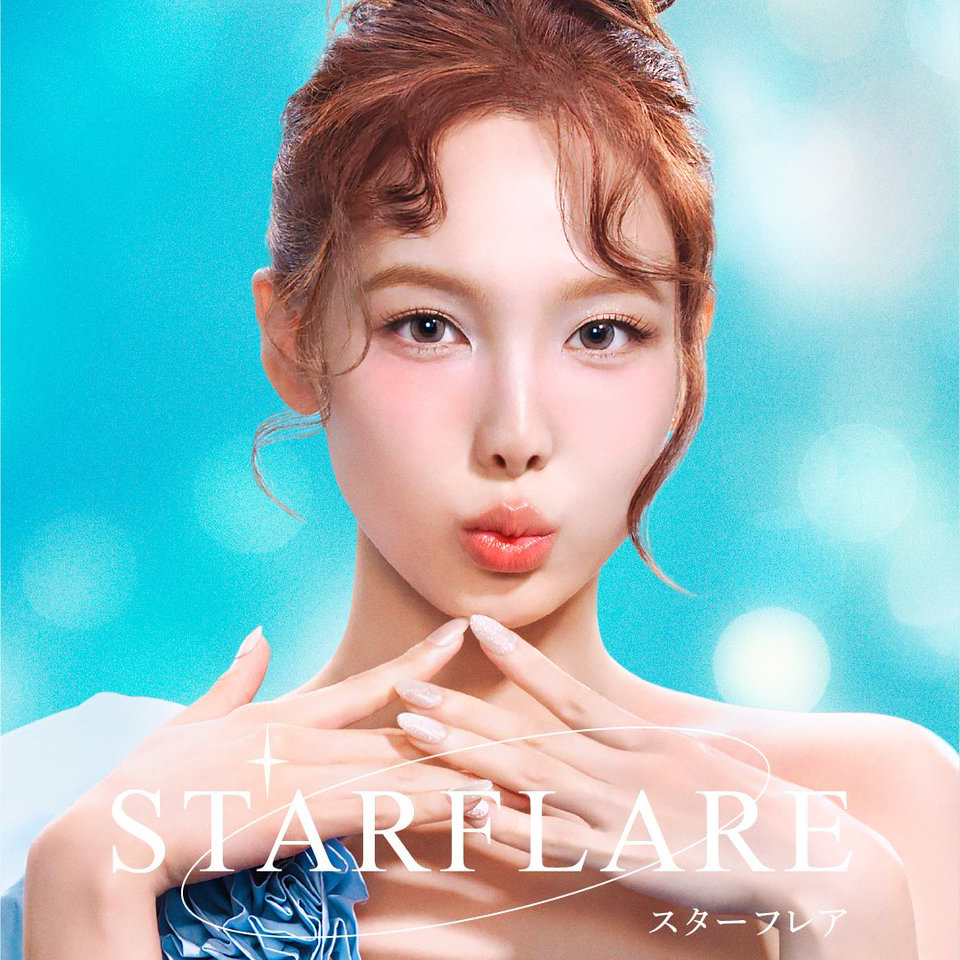 A moment captured by Nayeon (TWICE)'s fan