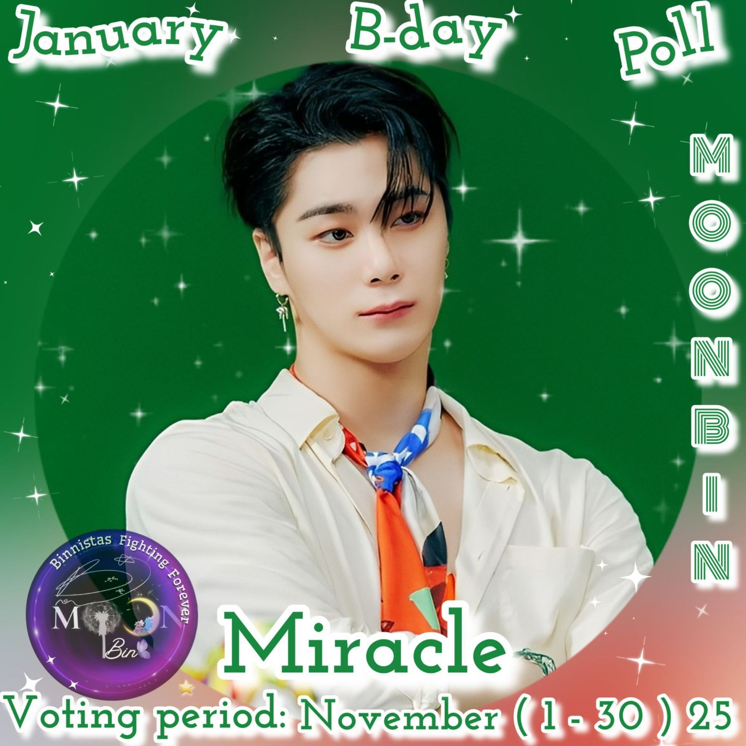 Recent activity shot of Moonbin (ASTRO)