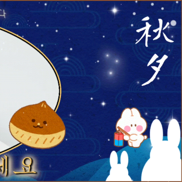 金在奐粉絲拍下的瞬間