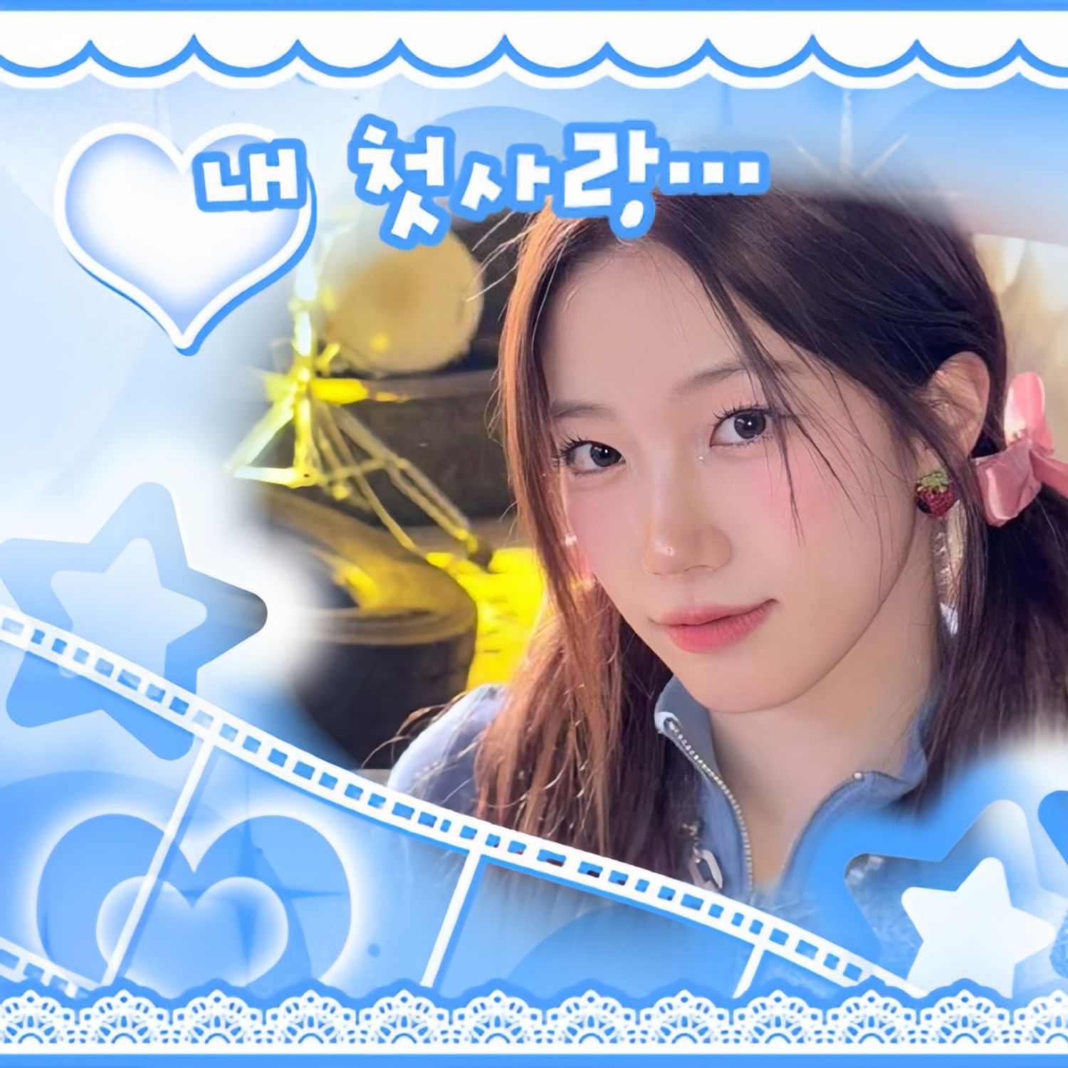 Latest photo of KAZUHA (LE SSERAFIM)