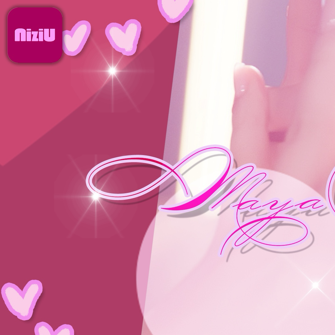 A moment captured by Maya (NiziU)'s fan