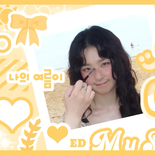 Recent activity shot of Seulgi (Red Velvet)