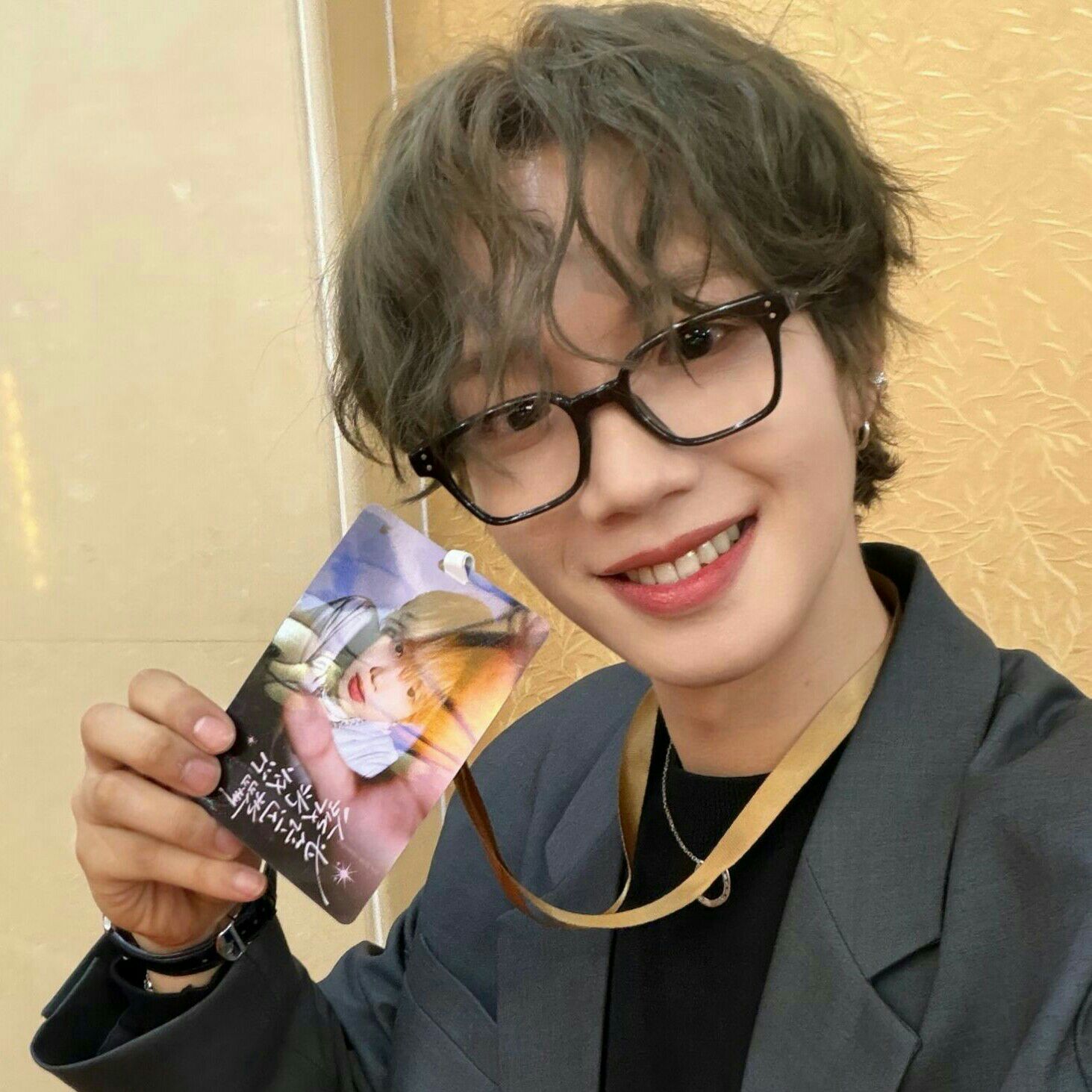 Latest photo of Lim Youngmin