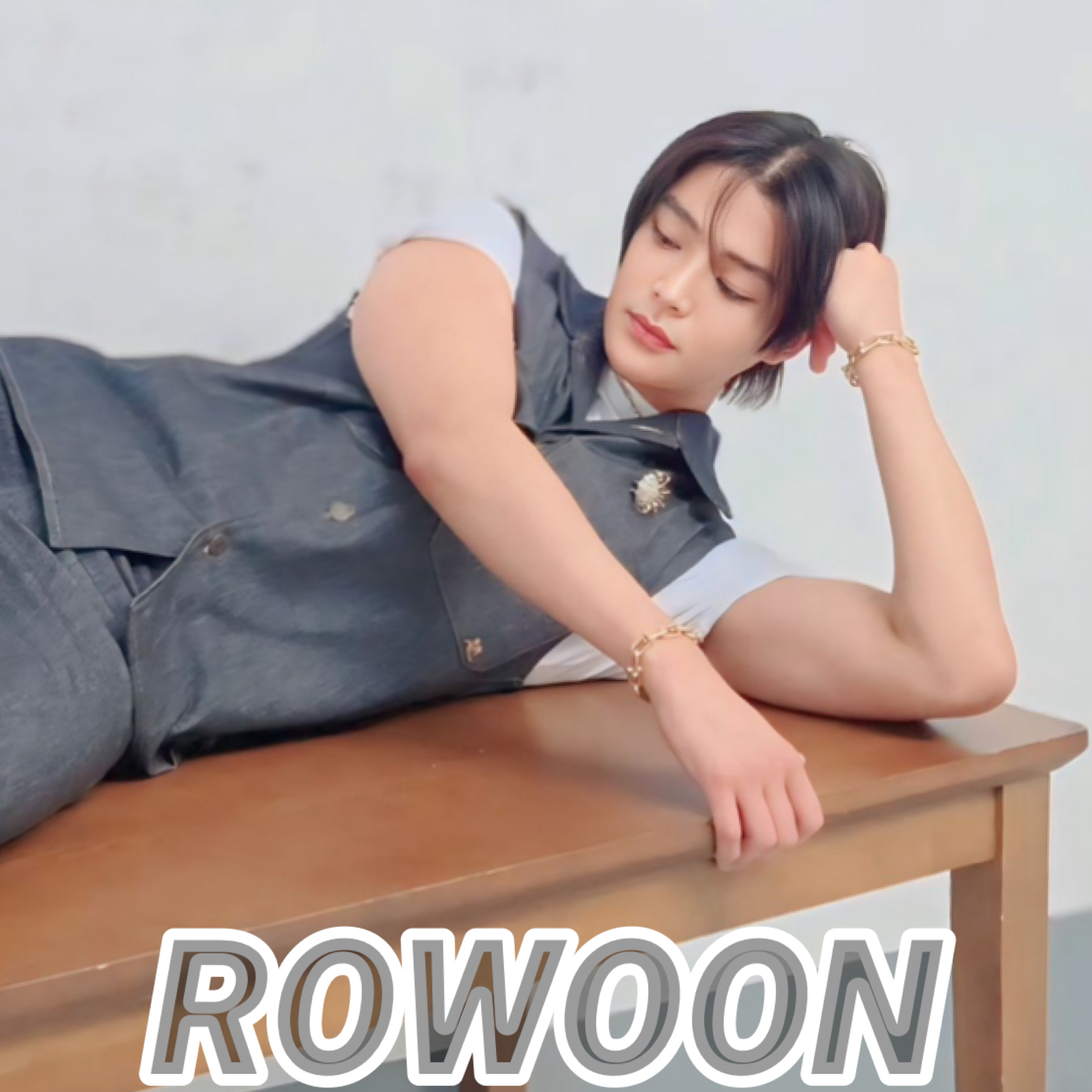 Recent activity shot of Rowoon