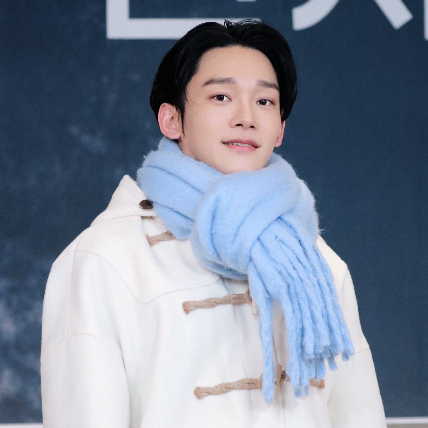 Latest photo of Chen (EXO)