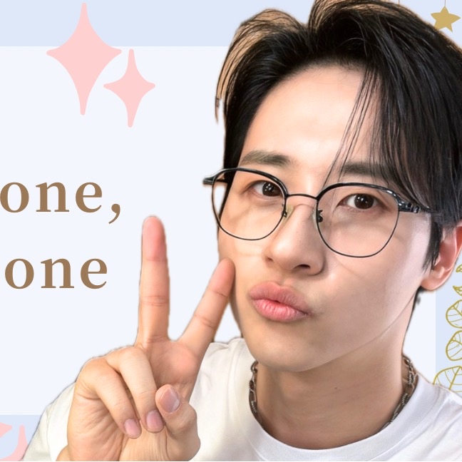 A moment captured by CNU (B1A4)'s fan
