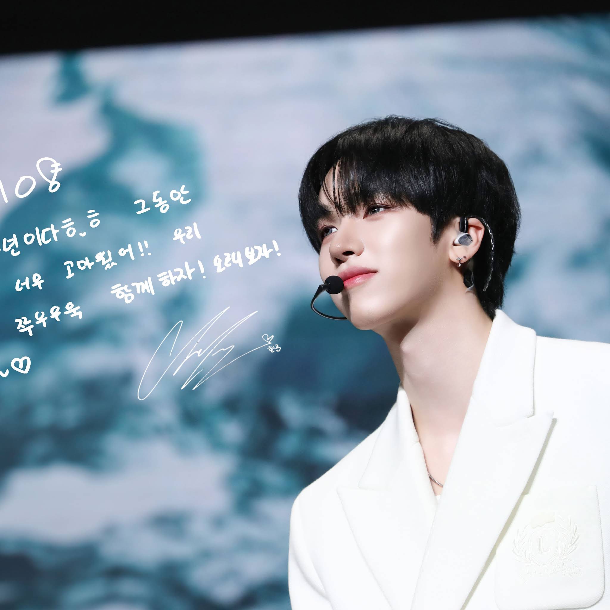 Behind-the-scenes cut of Hanjun (n.SSign)