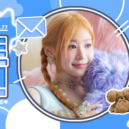 イェウォン (FIFTY FIFTY)ファンが撮った瞬間