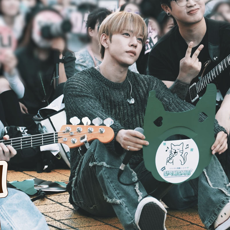 Recent activity shot of Daehyun (B.A.P)