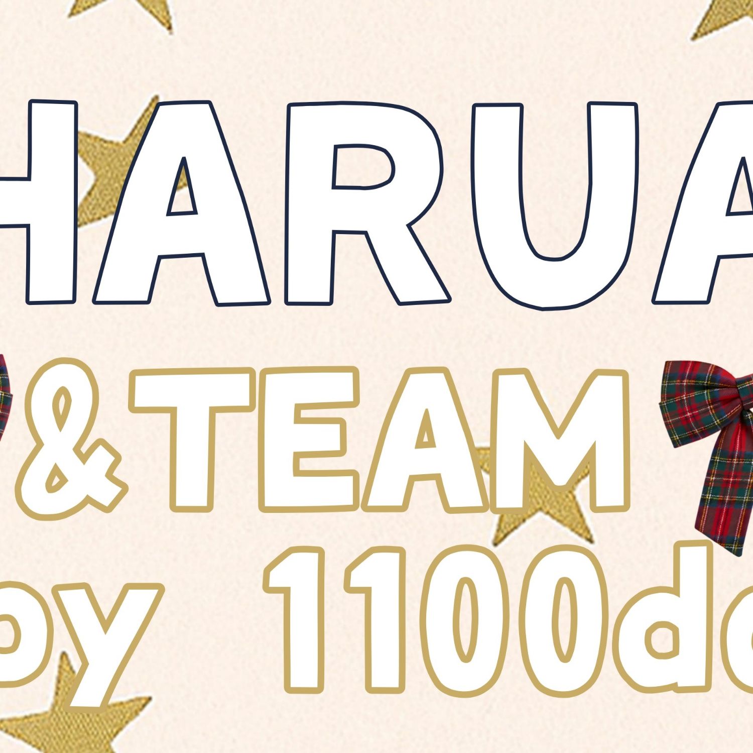 Recent activity shot of Harua (&TEAM)