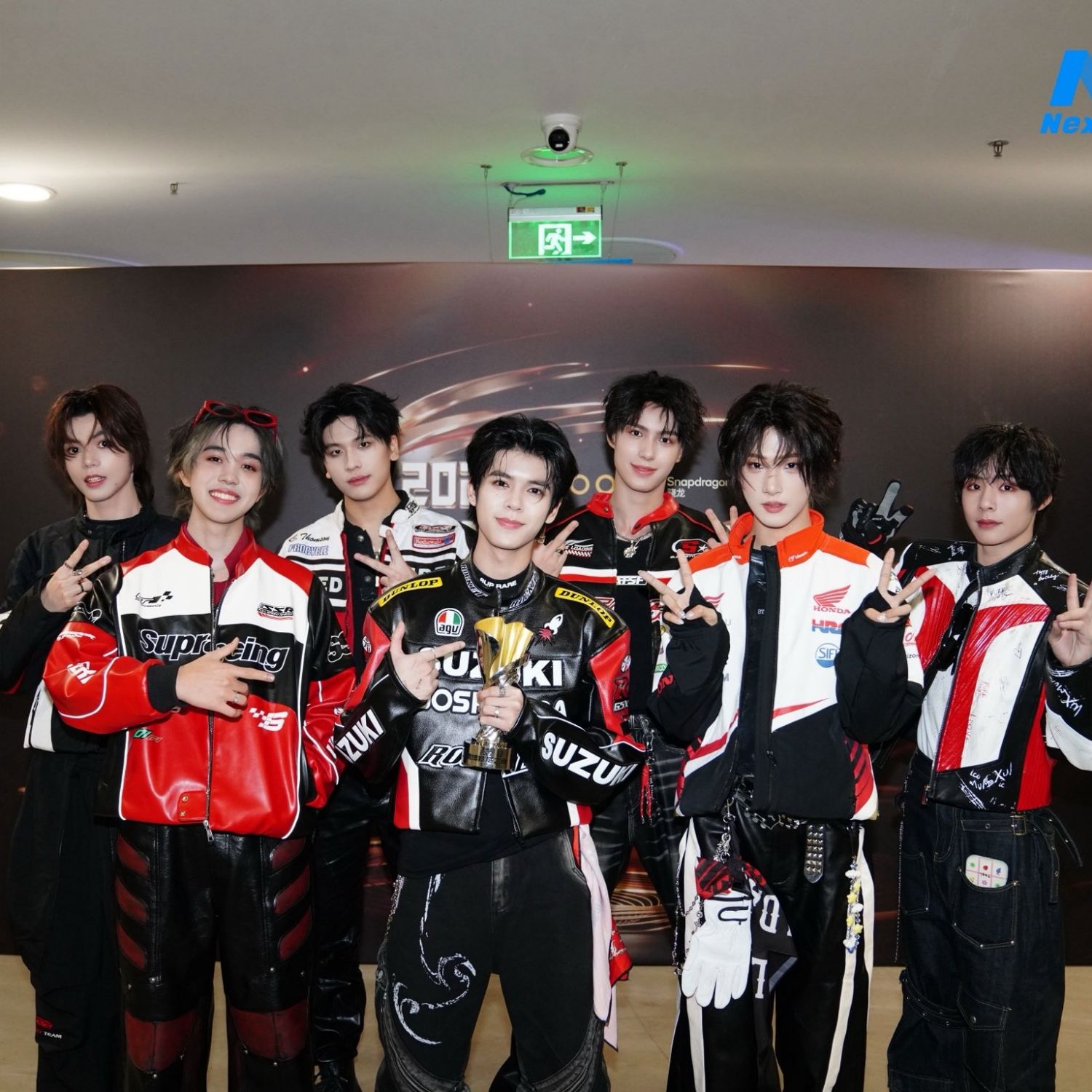 Latest photo of NexT1DE