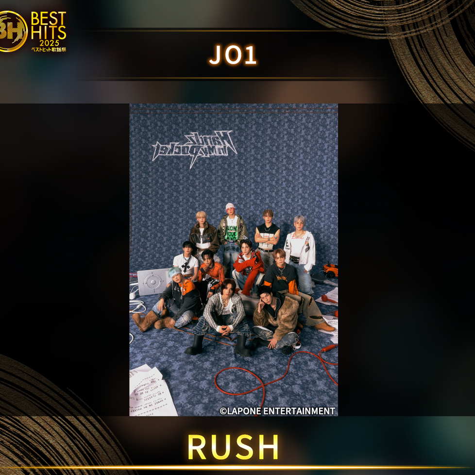 Behind-the-scenes cut of JO1