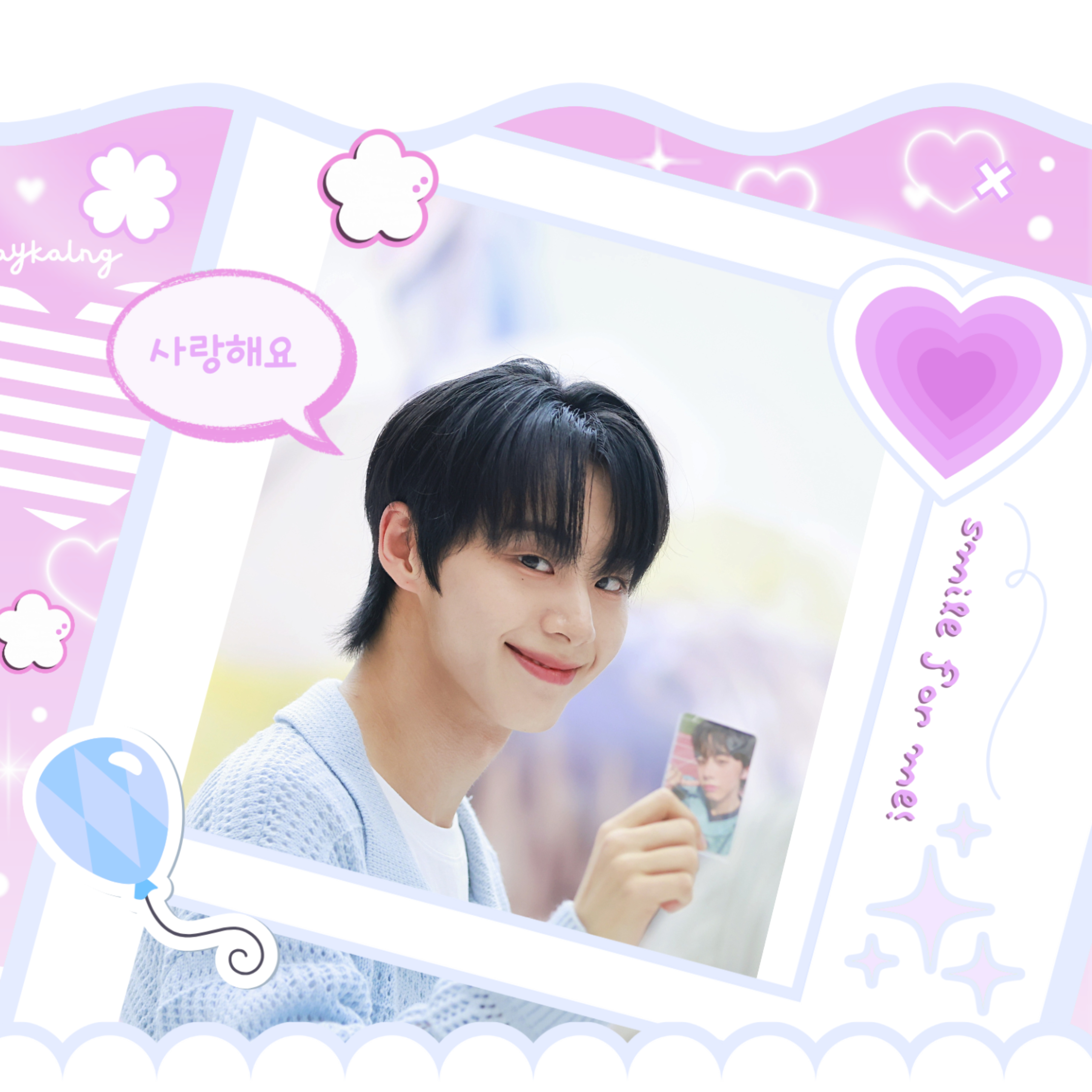 A moment captured by Seo Jeongwoo (AHOF)'s fan
