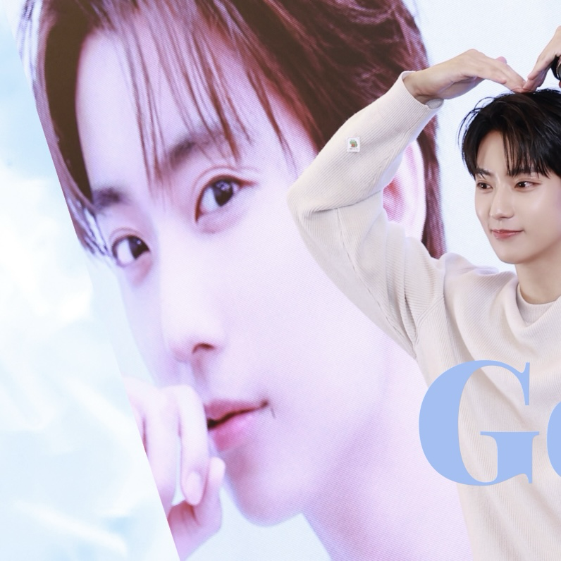 Recent activity shot of Gongchan (B1A4)