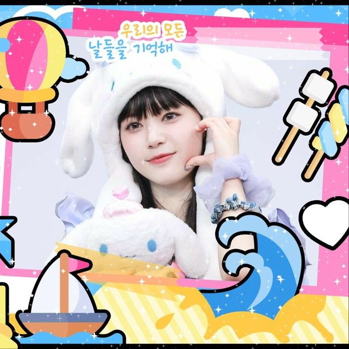 Recent activity shot of Moka (ILLIT)