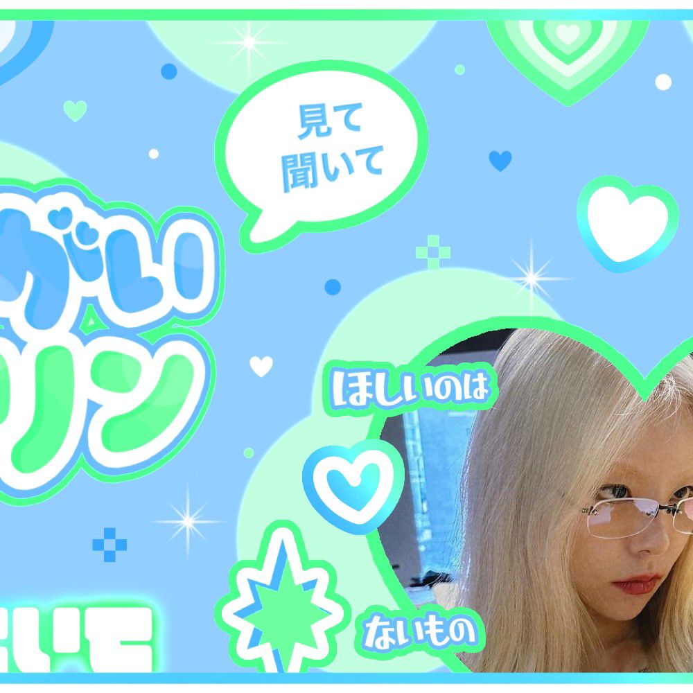 辉人 (MAMAMOO)的幕后花絮