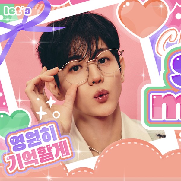 Popular profile image of Yoseop (Highlight) selected by votes