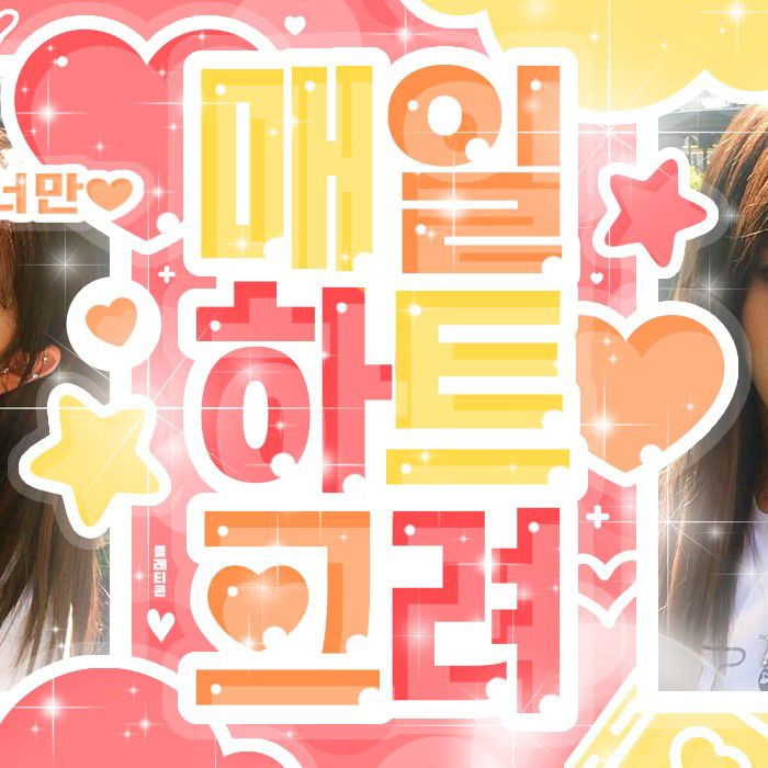 Recent activity shot of ARTMS