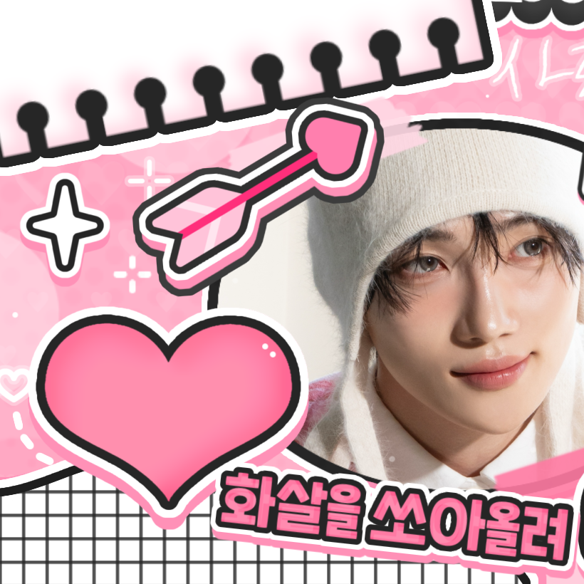 A moment captured by New (THE BOYZ)'s fan