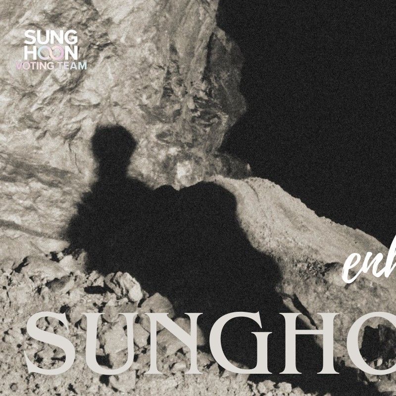 성훈 (ENHYPEN) 최근 활동샷